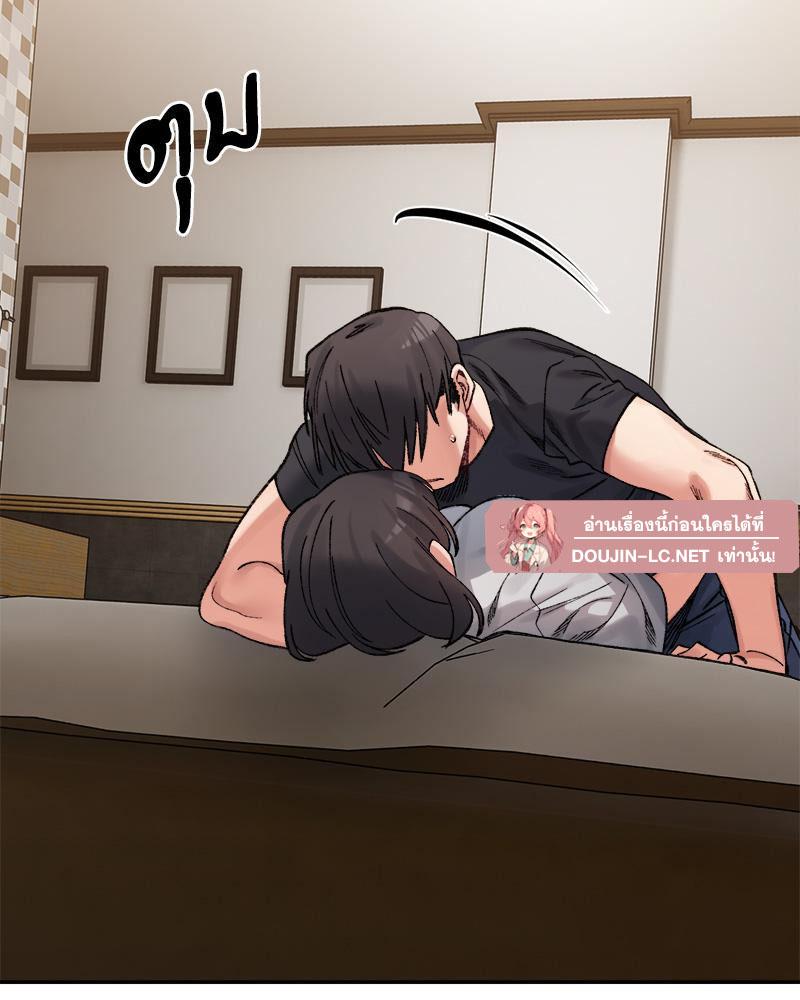 Doujin-Lc- อ่าน โดจิน มังฮวา เกาหลี ญี่ปุ่น จีน แปลไทย A Delicate Relations ตอนที่ 1 2 3 4 5 6 7 8 9 10 11 12 13 14 ฟรี ไม่มีโฆษณา อ่าน โดจิน Manhwa เกาหลี ญี่ปุ่น จีน เรามีครบ คัดมาให้เน้นๆ โดจิน 18+ รับประกันความฟินโดย  Doujin Lc