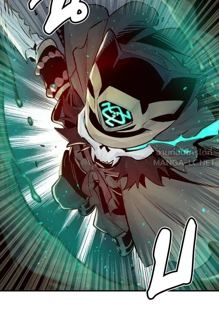 The Lone Necromancer ตอนที่ 15 รูปที่ 75