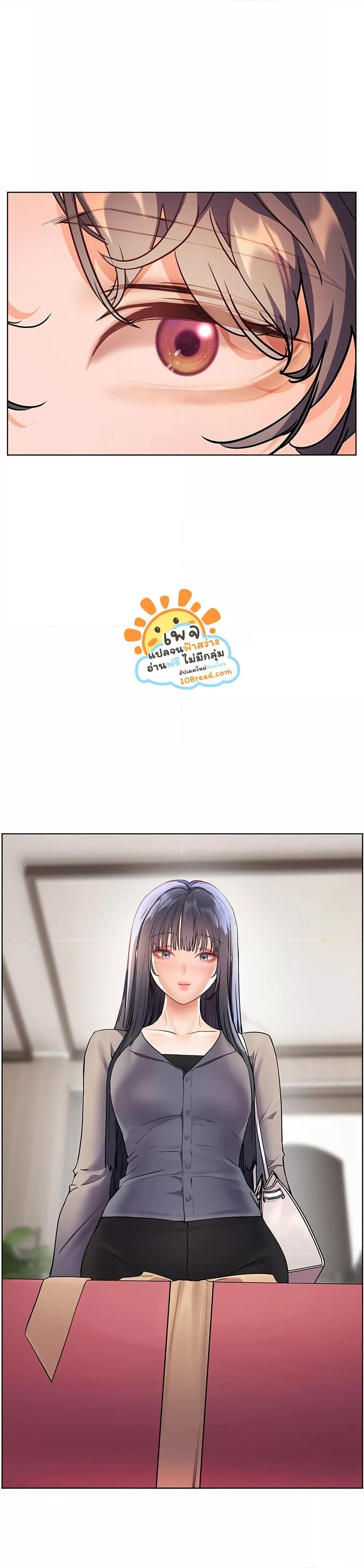 Doujin-Lc- อ่าน โดจิน มังฮวา เกาหลี ญี่ปุ่น จีน แปลไทย Teacher’s Efforts ตอนที่ 1 2 3 4 5 6 7 8 9 10 11 12 13 14 ฟรี ไม่มีโฆษณา อ่าน โดจิน Manhwa เกาหลี ญี่ปุ่น จีน เรามีครบ คัดมาให้เน้นๆ โดจิน 18+ รับประกันความฟินโดย  Doujin Lc