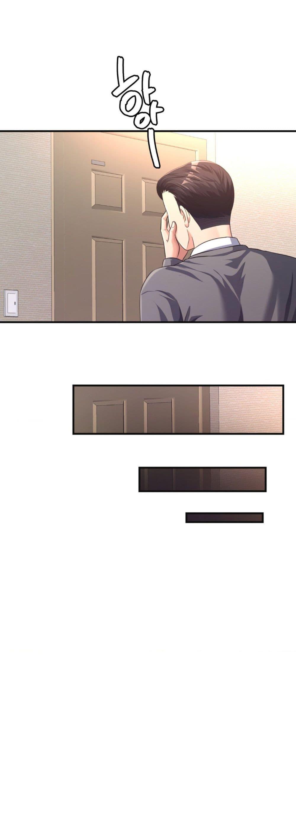 Doujin-Lc- อ่าน โดจิน มังฮวา เกาหลี ญี่ปุ่น จีน แปลไทย Secret Affection ตอนที่ 1 2 3 4 5 6 7 8 9 10 11 12 13 14 ฟรี ไม่มีโฆษณา อ่าน โดจิน Manhwa เกาหลี ญี่ปุ่น จีน เรามีครบ คัดมาให้เน้นๆ โดจิน 18+ รับประกันความฟินโดย  Doujin Lc