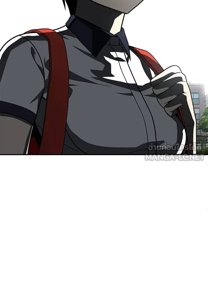 สนามเด็กล่า ตอนที่ 46 รูปที่ 66