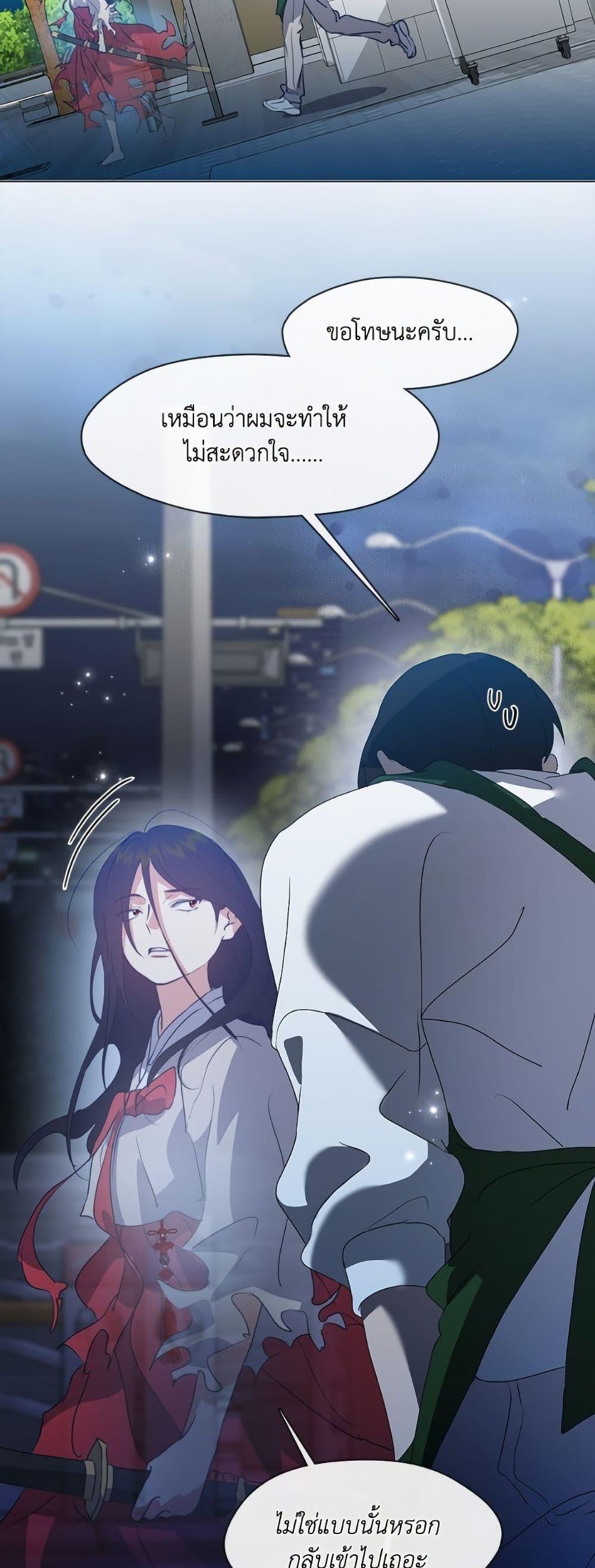 Manga-lc-com อ่านมังงะ อ่านการ์ตูน ออนไลน์ ฟรี Restaurant in the After Life ตอนที่ 1 2 3 4 5 6 7 8 9 10 11 12 13 14 ฟรี ไม่มีโฆษณา Manga-lc - อ่าน มังงะ อ่าน การ์ตูน ออนไลน์ อ่านมังงะ ฟรี