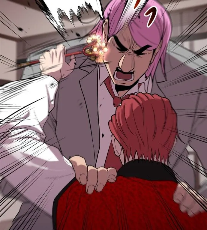 เรียกฉันว่าพระเจ้า ตอนที่ 23 รูปที่ 203