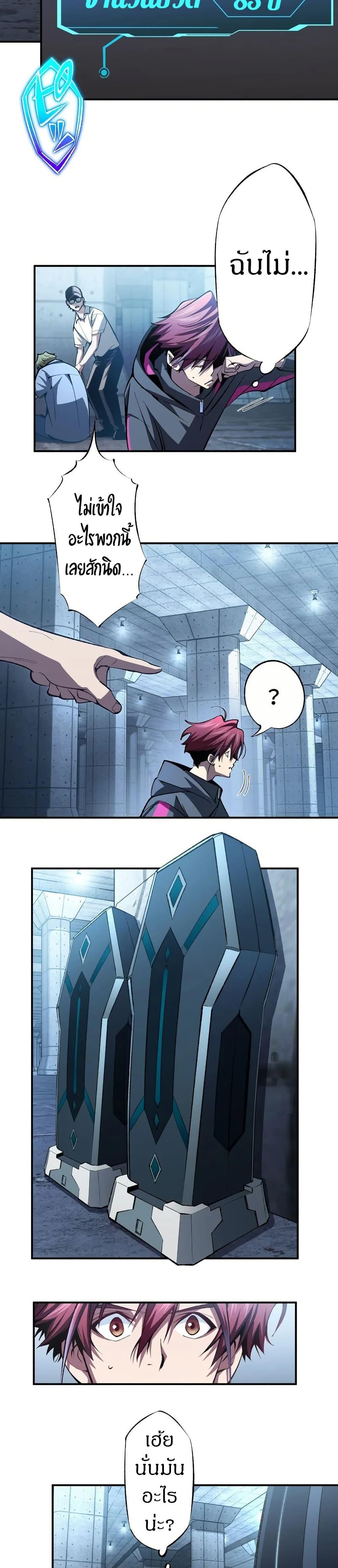 Manga-lc-com อ่านมังงะ อ่านการ์ตูน ออนไลน์ ฟรี Chrono Labyrinth ตอนที่ 1 2 3 4 5 6 7 8 9 10 11 12 13 14 ฟรี ไม่มีโฆษณา Manga-lc - อ่าน มังงะ อ่าน การ์ตูน ออนไลน์ อ่านมังงะ ฟรี