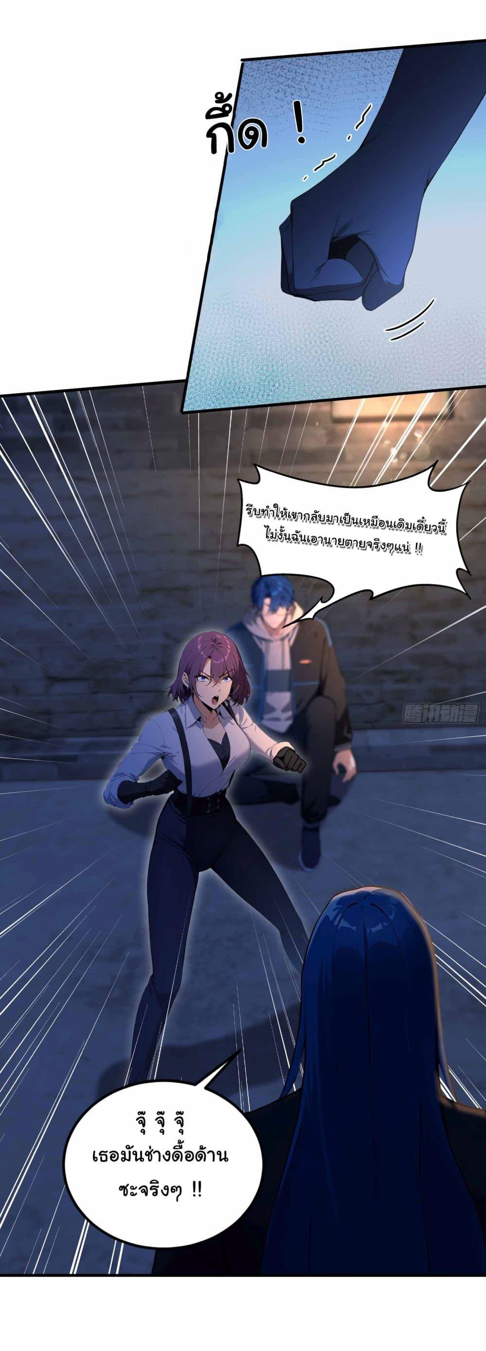 Manga-lc-com อ่านมังงะ อ่านการ์ตูน ออนไลน์ ฟรี I Really Didn’t Want to Open a Training Class For Empresses ตอนที่ 1 2 3 4 5 6 7 8 9 10 11 12 13 14 ฟรี ไม่มีโฆษณา Manga-lc - อ่าน มังงะ อ่าน การ์ตูน ออนไลน์ อ่านมังงะ ฟรี