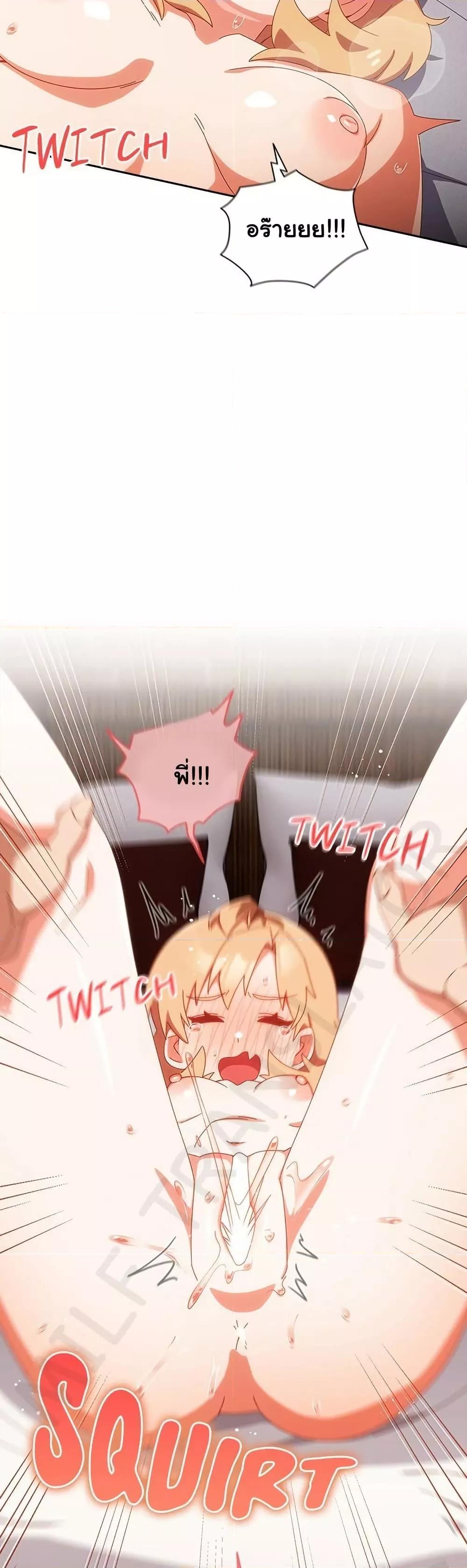 Doujin-Lc- อ่าน โดจิน มังฮวา เกาหลี ญี่ปุ่น จีน แปลไทย Like No Other ตอนที่ 1 2 3 4 5 6 7 8 9 10 11 12 13 14 ฟรี ไม่มีโฆษณา อ่าน โดจิน Manhwa เกาหลี ญี่ปุ่น จีน เรามีครบ คัดมาให้เน้นๆ โดจิน 18+ รับประกันความฟินโดย  Doujin Lc