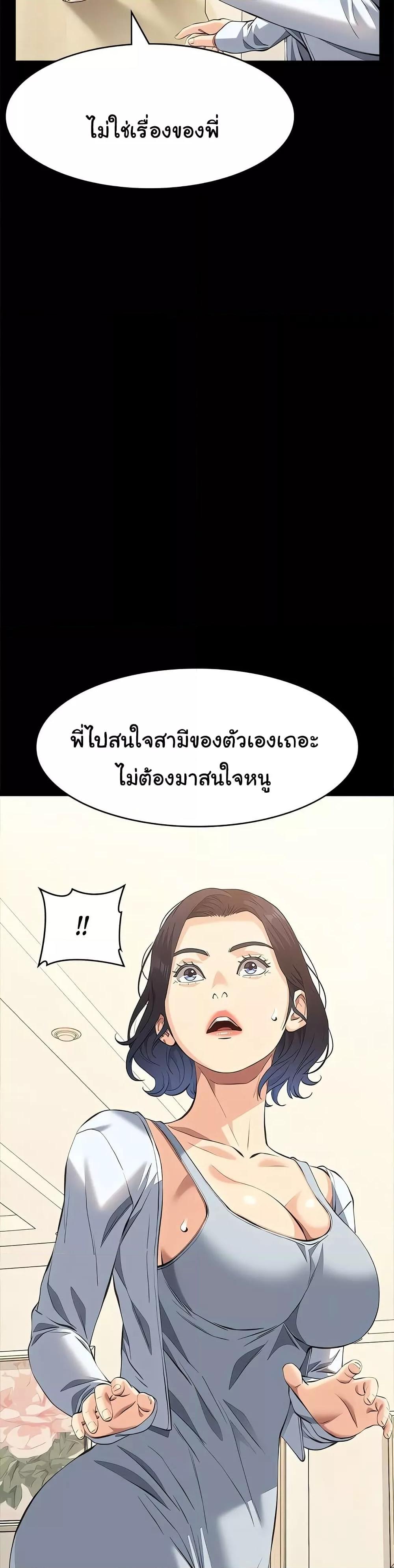 Doujin-Lc- อ่าน โดจิน มังฮวา เกาหลี ญี่ปุ่น จีน แปลไทย Resume ตอนที่ 1 2 3 4 5 6 7 8 9 10 11 12 13 14 ฟรี ไม่มีโฆษณา อ่าน โดจิน Manhwa เกาหลี ญี่ปุ่น จีน เรามีครบ คัดมาให้เน้นๆ โดจิน 18+ รับประกันความฟินโดย  Doujin Lc