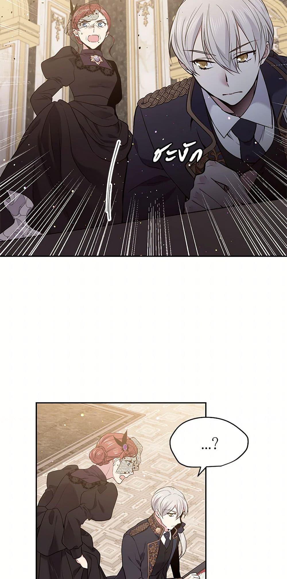 Manga-lc-com อ่านมังงะ อ่านการ์ตูน ออนไลน์ ฟรี My Goal is to Live a Long ตอนที่ 1 2 3 4 5 6 7 8 9 10 11 12 13 14 ฟรี ไม่มีโฆษณา Manga-lc - อ่าน มังงะ อ่าน การ์ตูน ออนไลน์ อ่านมังงะ ฟรี