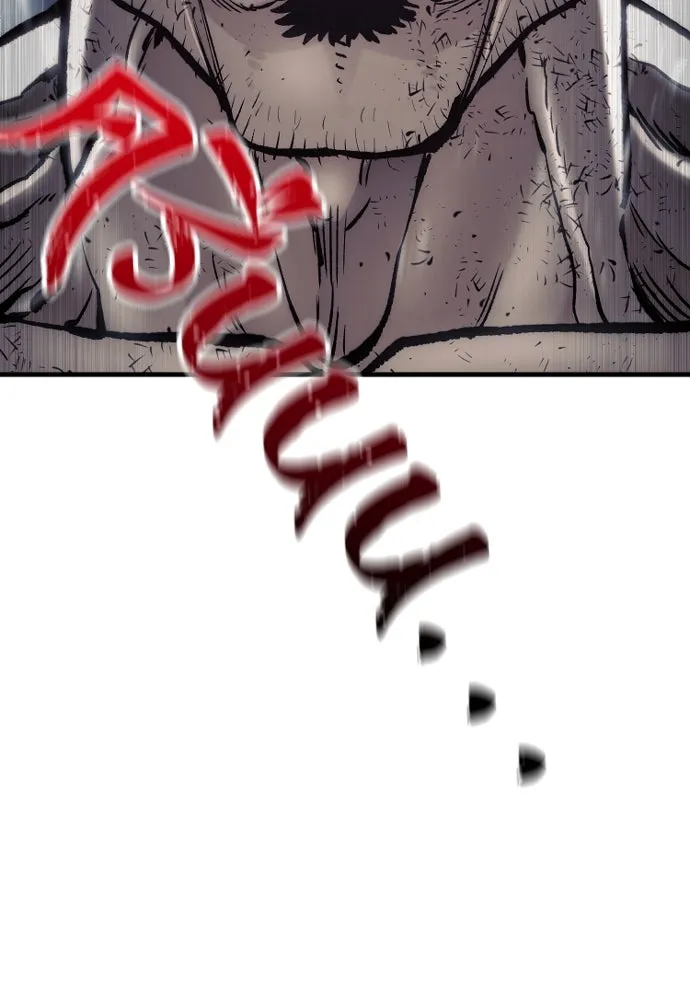 เส้นทางสู่เทพมาร ตอนที่ 126 รูปที่ 23