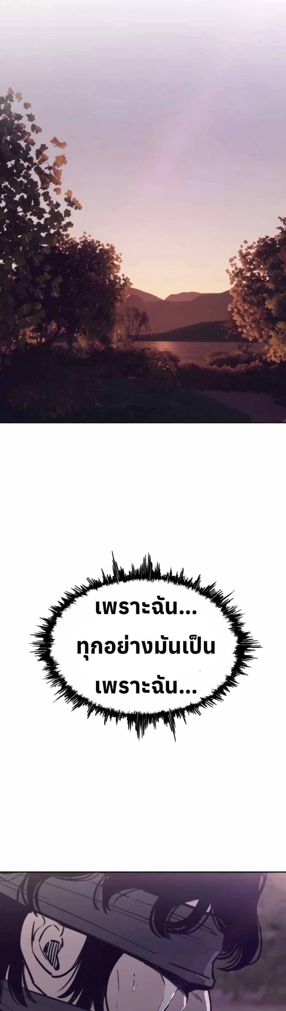 Manga-lc-com อ่านมังงะ อ่านการ์ตูน ออนไลน์ ฟรี Let’s Make a Contract ตอนที่ 1 2 3 4 5 6 7 8 9 10 11 12 13 14 ฟรี ไม่มีโฆษณา Manga-lc - อ่าน มังงะ อ่าน การ์ตูน ออนไลน์ อ่านมังงะ ฟรี