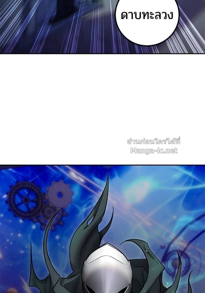Doujin-Lc- อ่าน โดจิน มังฮวา เกาหลี ญี่ปุ่น จีน แปลไทย แกร่งเกินผู้กล้า แต่ซ่าไม่ได้ ตอนที่ 1 2 3 4 5 6 7 8 9 10 11 12 13 14 ฟรี ไม่มีโฆษณา อ่าน โดจิน Manhwa เกาหลี ญี่ปุ่น จีน เรามีครบ คัดมาให้เน้นๆ โดจิน 18+ รับประกันความฟินโดย Doujin Lc
