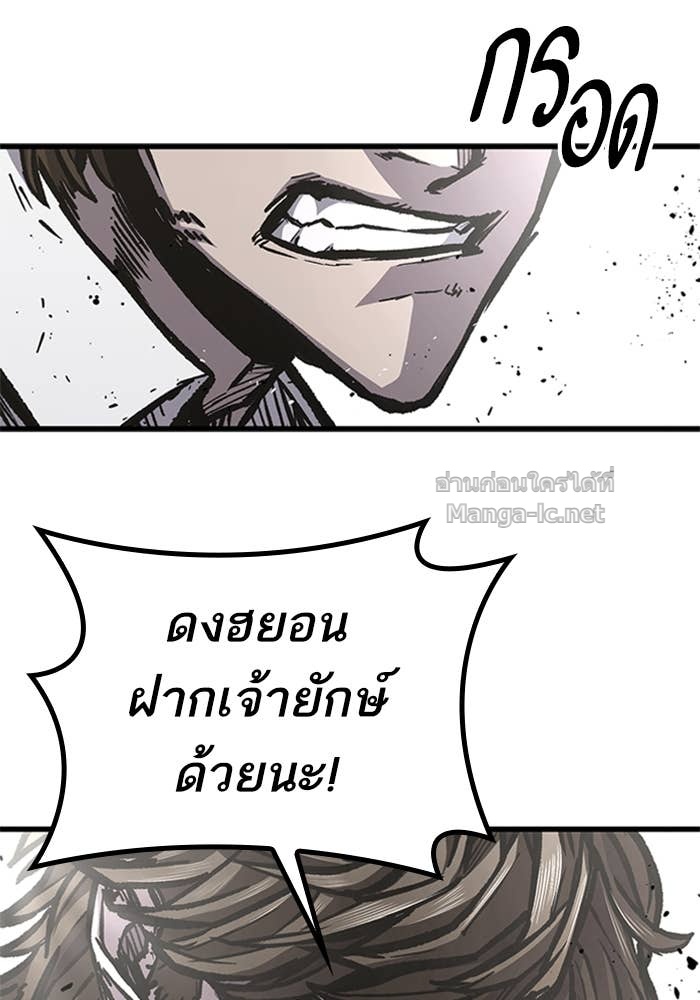 Doujin-Lc- อ่าน โดจิน มังฮวา เกาหลี ญี่ปุ่น จีน แปลไทย HECTOPASCAL ตอนที่ 1 2 3 4 5 6 7 8 9 10 11 12 13 14 ฟรี ไม่มีโฆษณา อ่าน โดจิน Manhwa เกาหลี ญี่ปุ่น จีน เรามีครบ คัดมาให้เน้นๆ โดจิน 18+ รับประกันความฟินโดย Doujin Lc