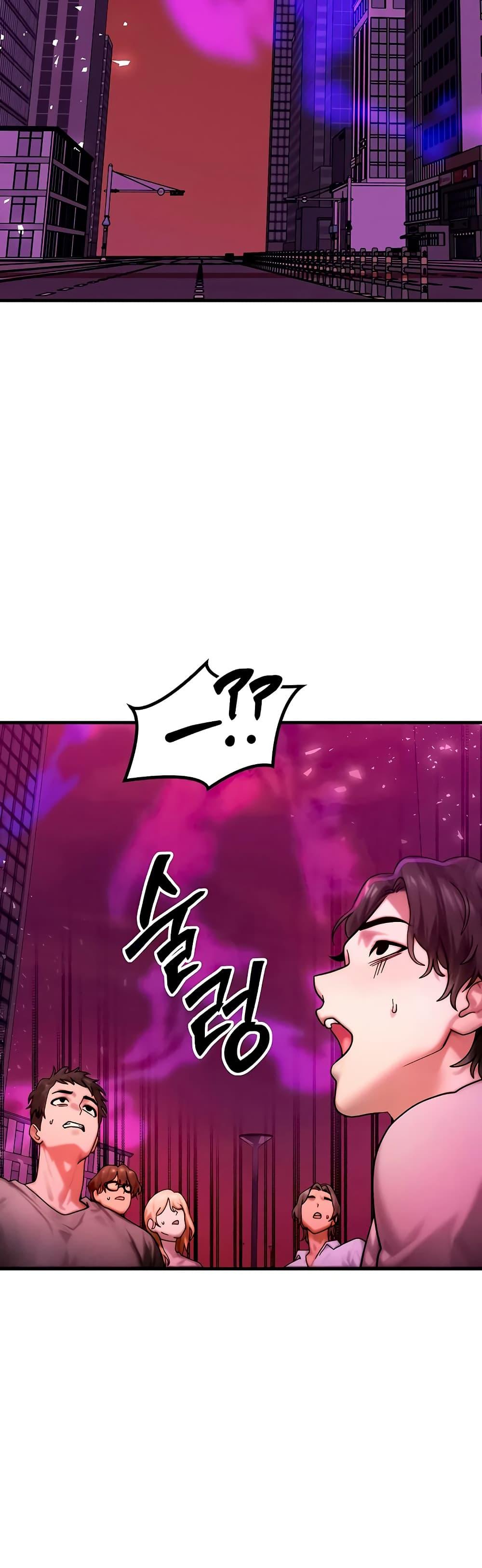 Doujin-Lc- อ่าน โดจิน มังฮวา เกาหลี ญี่ปุ่น จีน แปลไทย My Body Got Switched ตอนที่ 1 2 3 4 5 6 7 8 9 10 11 12 13 14 ฟรี ไม่มีโฆษณา อ่าน โดจิน Manhwa เกาหลี ญี่ปุ่น จีน เรามีครบ คัดมาให้เน้นๆ โดจิน 18+ รับประกันความฟินโดย  Doujin Lc
