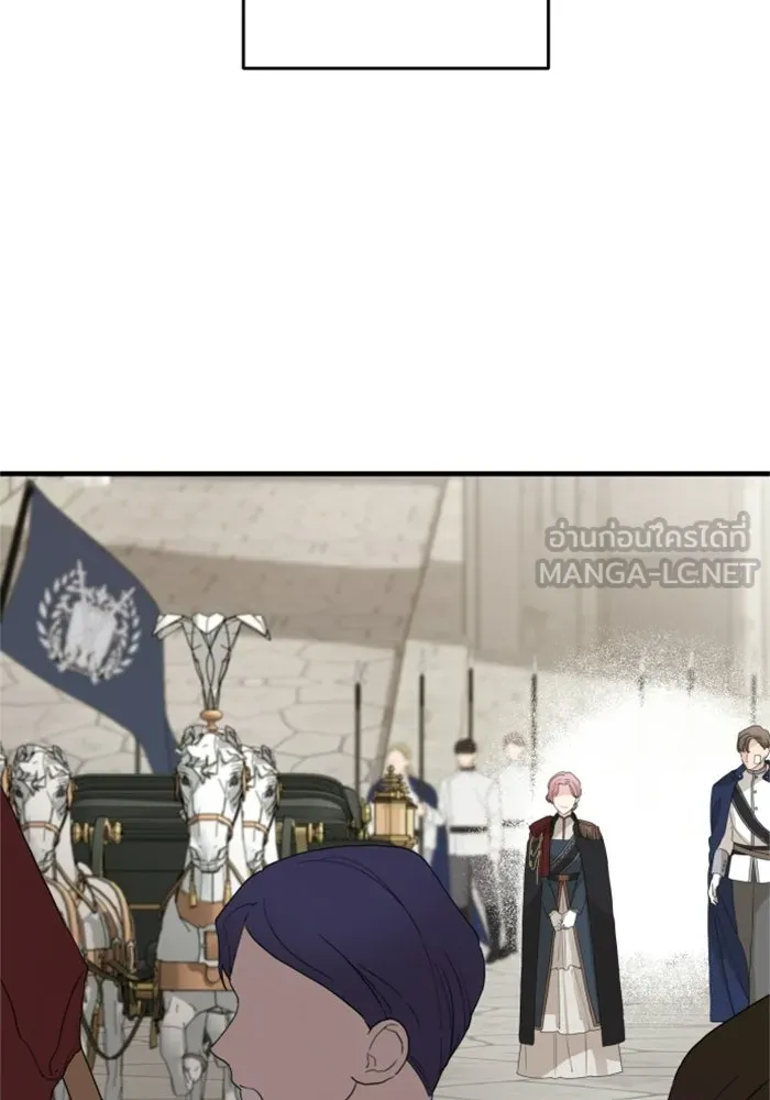 ครอบครัวสามีเห็นทีจะคลั่งรัก ตอนที่ 28 รูปที่ 9