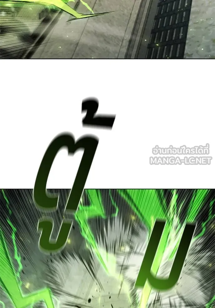 เกิดใหม่ในร่างดยุก ตอนที่ 107 รูปที่ 88