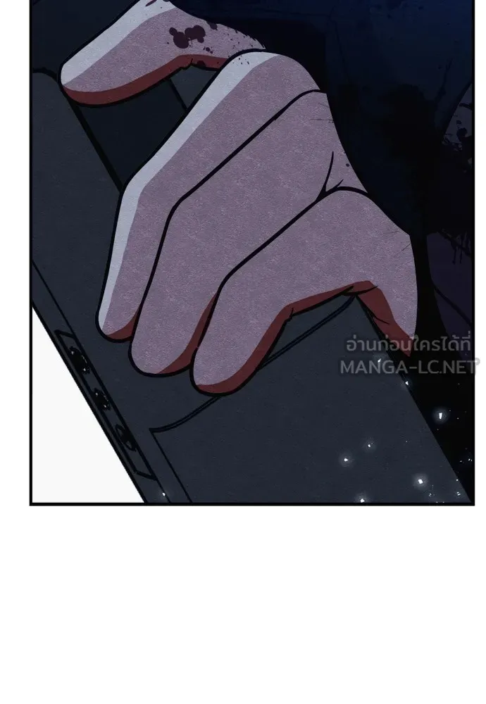Zombie X Slasher ตอนที่ 41 รูปที่ 147