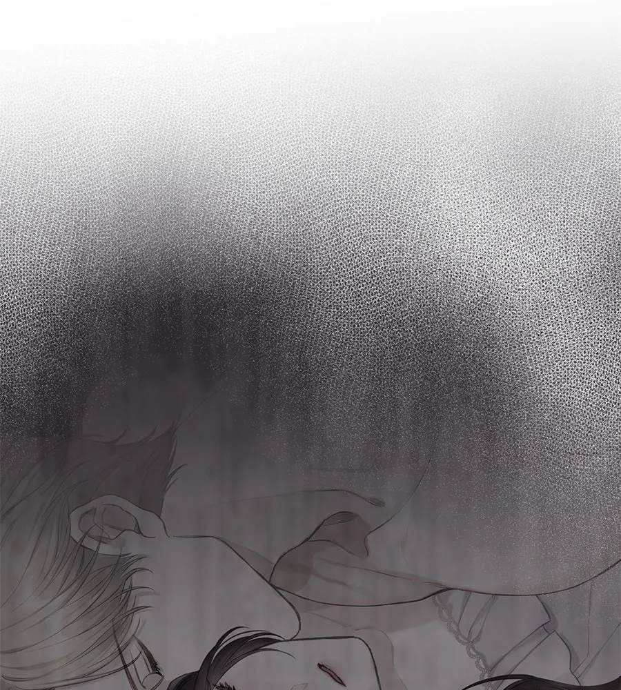 บาสเตียน ตอนที่ 34 รูปที่ 22