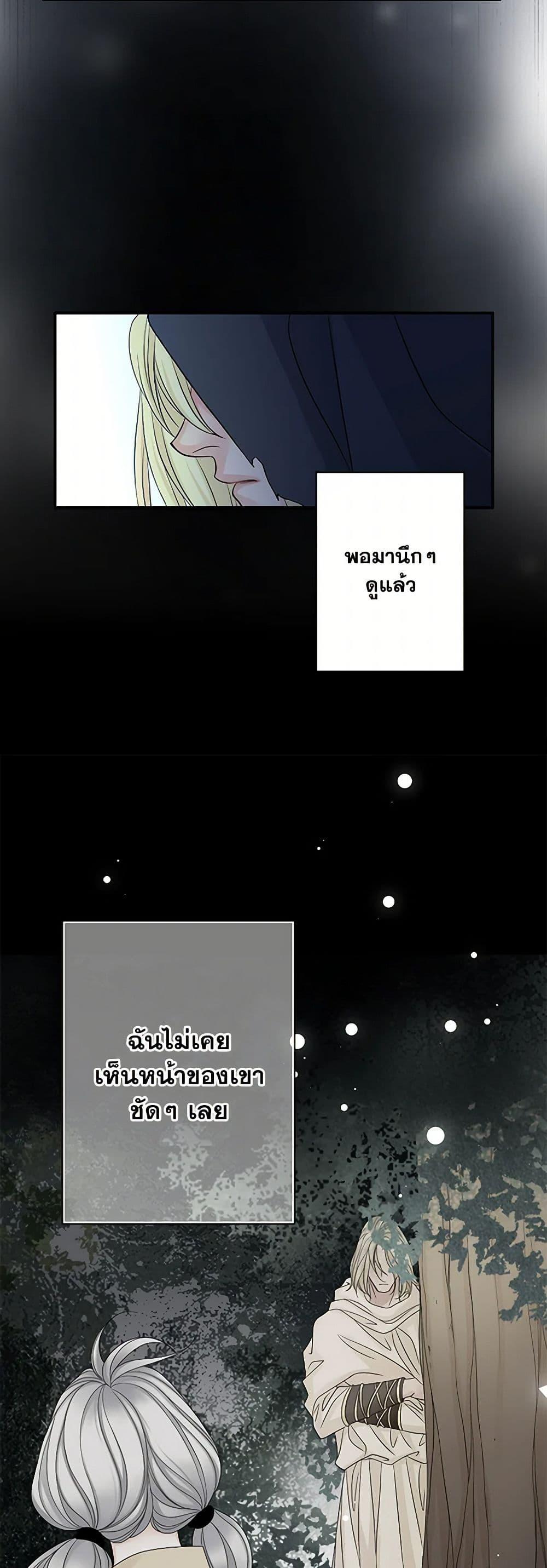 Manga-lc-com อ่านมังงะ อ่านการ์ตูน ออนไลน์ ฟรี The Eighth Bride ตอนที่ 1 2 3 4 5 6 7 8 9 10 11 12 13 14 ฟรี ไม่มีโฆษณา Manga-lc - อ่าน มังงะ อ่าน การ์ตูน ออนไลน์ อ่านมังงะ ฟรี