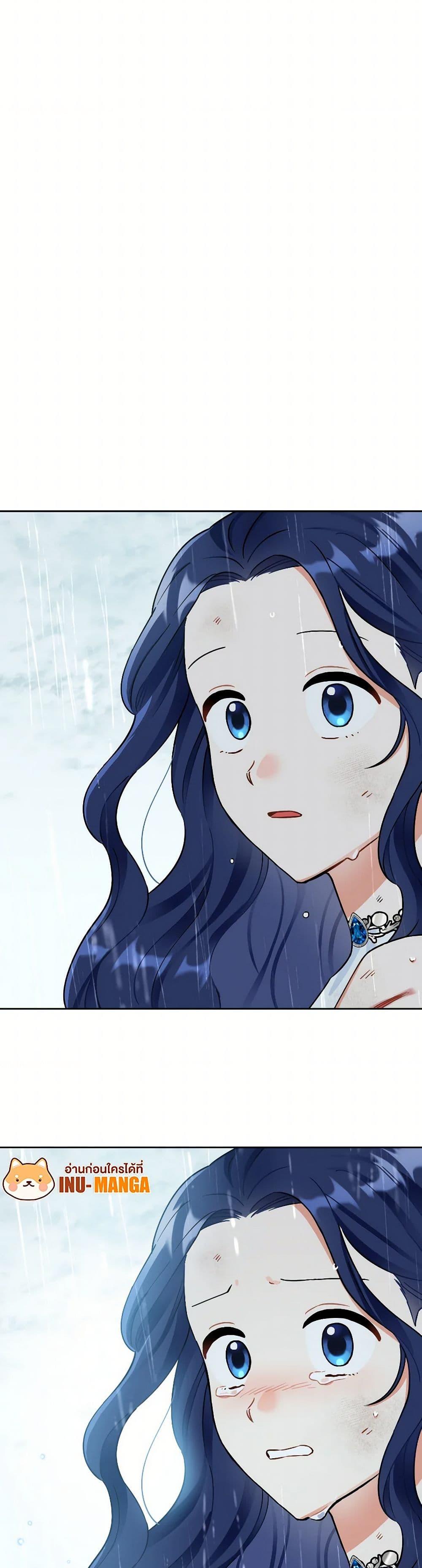 Manga-lc-com อ่านมังงะ อ่านการ์ตูน ออนไลน์ ฟรี Prince, Why Are You Nice to Me ตอนที่ 1 2 3 4 5 6 7 8 9 10 11 12 13 14 ฟรี ไม่มีโฆษณา Manga-lc - อ่าน มังงะ อ่าน การ์ตูน ออนไลน์ อ่านมังงะ ฟรี