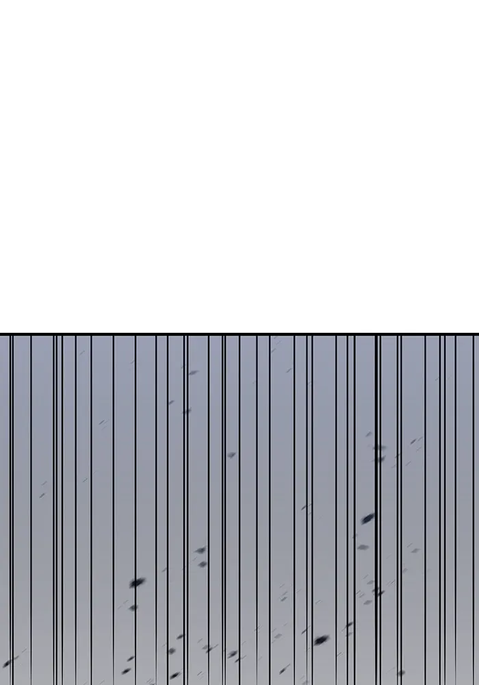 เพลเยอร์เลือดเทวะ ตอนที่ 34 vs ยาสุรุกิ เคย์ รูปที่ 29