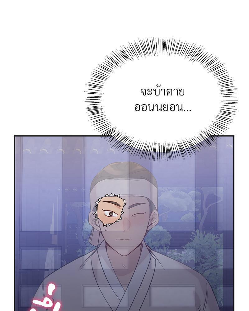 Doujin-Lc- อ่าน โดจิน มังฮวา เกาหลี ญี่ปุ่น จีน แปลไทย ดวงร้าย-ชะตารัก ตอนที่ 1 2 3 4 5 6 7 8 9 10 11 12 13 14 ฟรี ไม่มีโฆษณา อ่าน โดจิน Manhwa เกาหลี ญี่ปุ่น จีน เรามีครบ คัดมาให้เน้นๆ โดจิน 18+ รับประกันความฟินโดย  Doujin Lc