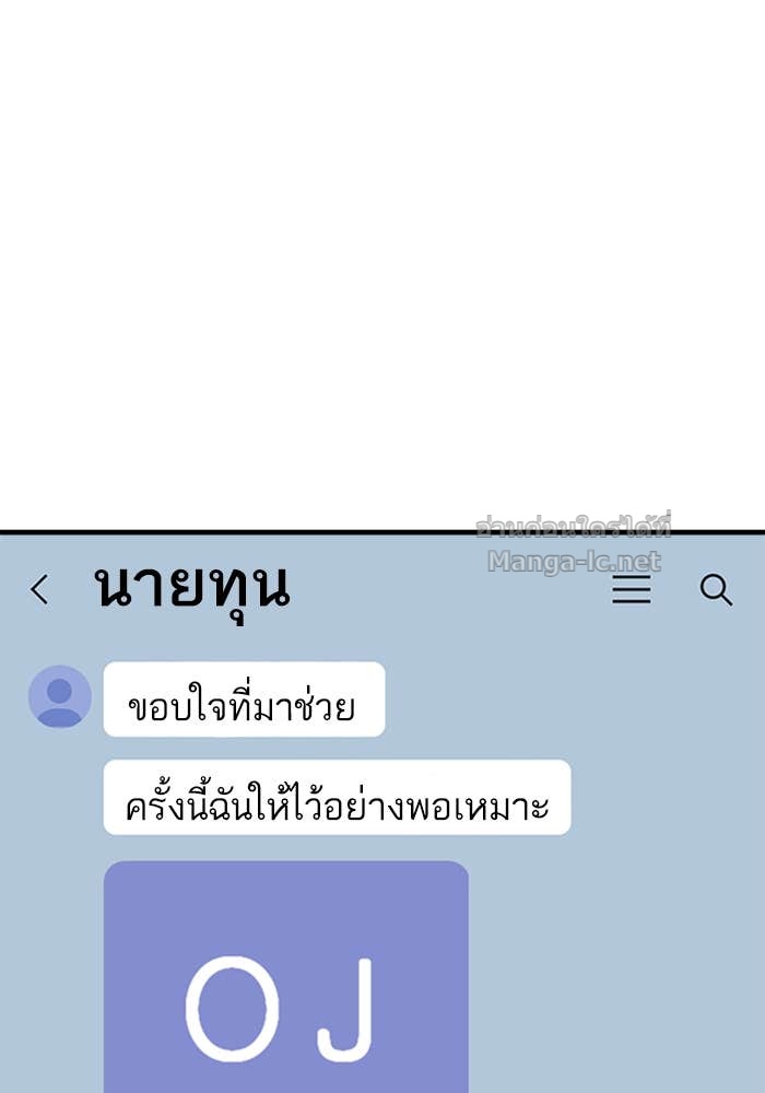 Doujin-Lc- อ่าน โดจิน มังฮวา เกาหลี ญี่ปุ่น จีน แปลไทย HECTOPASCAL ตอนที่ 1 2 3 4 5 6 7 8 9 10 11 12 13 14 ฟรี ไม่มีโฆษณา อ่าน โดจิน Manhwa เกาหลี ญี่ปุ่น จีน เรามีครบ คัดมาให้เน้นๆ โดจิน 18+ รับประกันความฟินโดย Doujin Lc