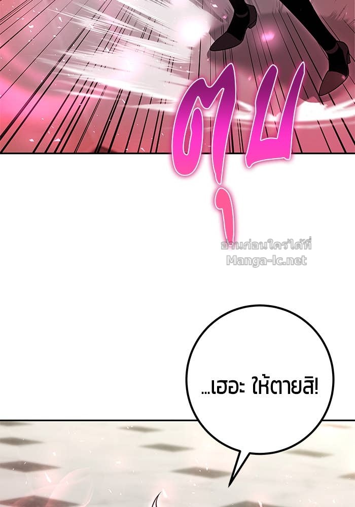 Doujin-Lc- อ่าน โดจิน มังฮวา เกาหลี ญี่ปุ่น จีน แปลไทย แกร่งเกินผู้กล้า แต่ซ่าไม่ได้ ตอนที่ 1 2 3 4 5 6 7 8 9 10 11 12 13 14 ฟรี ไม่มีโฆษณา อ่าน โดจิน Manhwa เกาหลี ญี่ปุ่น จีน เรามีครบ คัดมาให้เน้นๆ โดจิน 18+ รับประกันความฟินโดย Doujin Lc