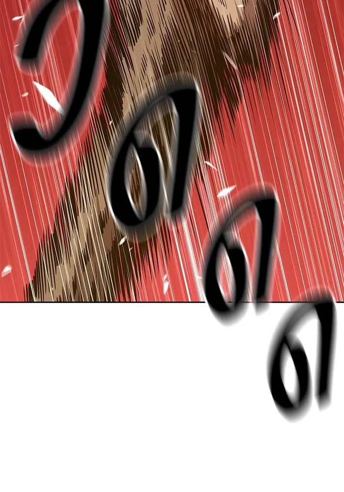 +99 ท่อนไม้พร้อมบวก ตอนที่ 54 รูปที่ 2