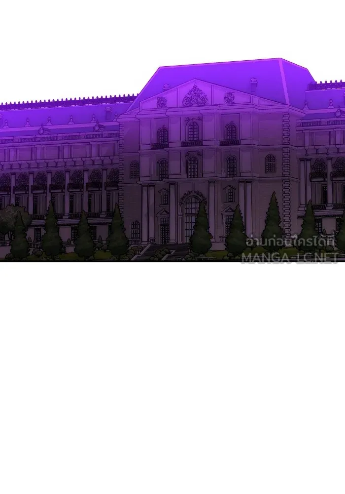 บุตรสาวของดยุกปีศาจ ตอนที่ 100 รูปที่ 36