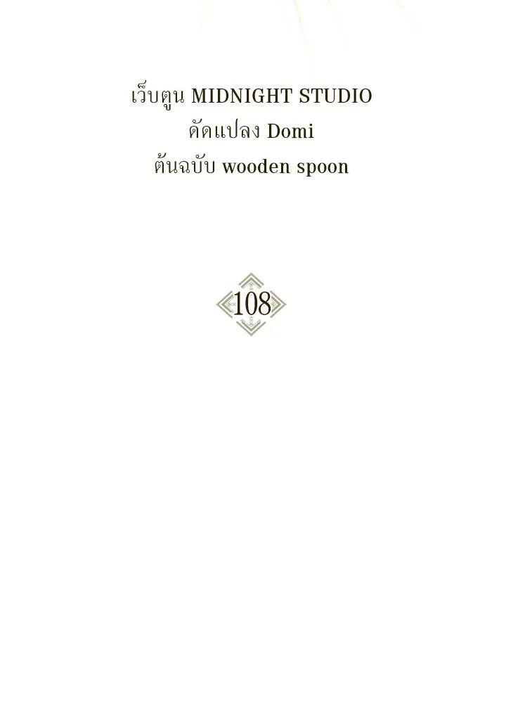 Doujin-Lc- อ่าน โดจิน มังฮวา เกาหลี ญี่ปุ่น จีน แปลไทย Regressor Instruction Manual ตอนที่ 1 2 3 4 5 6 7 8 9 10 11 12 13 14 ฟรี ไม่มีโฆษณา อ่าน โดจิน Manhwa เกาหลี ญี่ปุ่น จีน เรามีครบ คัดมาให้เน้นๆ โดจิน 18+ รับประกันความฟินโดย  Doujin Lc