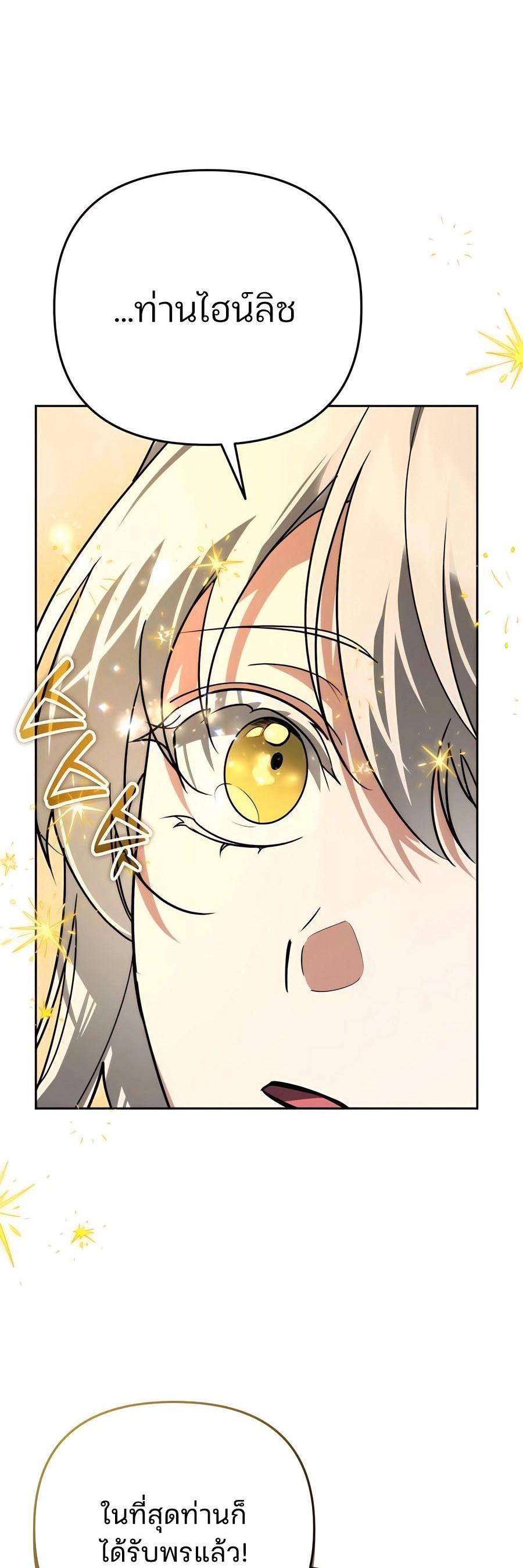 Manga-lc-com อ่านมังงะ อ่านการ์ตูน ออนไลน์ ฟรี My clone is becoming a giant ตอนที่ 1 2 3 4 5 6 7 8 9 10 11 12 13 14 ฟรี ไม่มีโฆษณา Manga-lc - อ่าน มังงะ อ่าน การ์ตูน ออนไลน์ อ่านมังงะ ฟรี