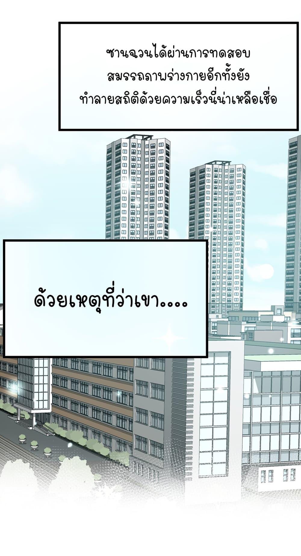 Manga-lc-com อ่านมังงะ อ่านการ์ตูน ออนไลน์ ฟรี The Best Project is to Make Butter ตอนที่ 1 2 3 4 5 6 7 8 9 10 11 12 13 14 ฟรี ไม่มีโฆษณา Manga-lc - อ่าน มังงะ อ่าน การ์ตูน ออนไลน์ อ่านมังงะ ฟรี