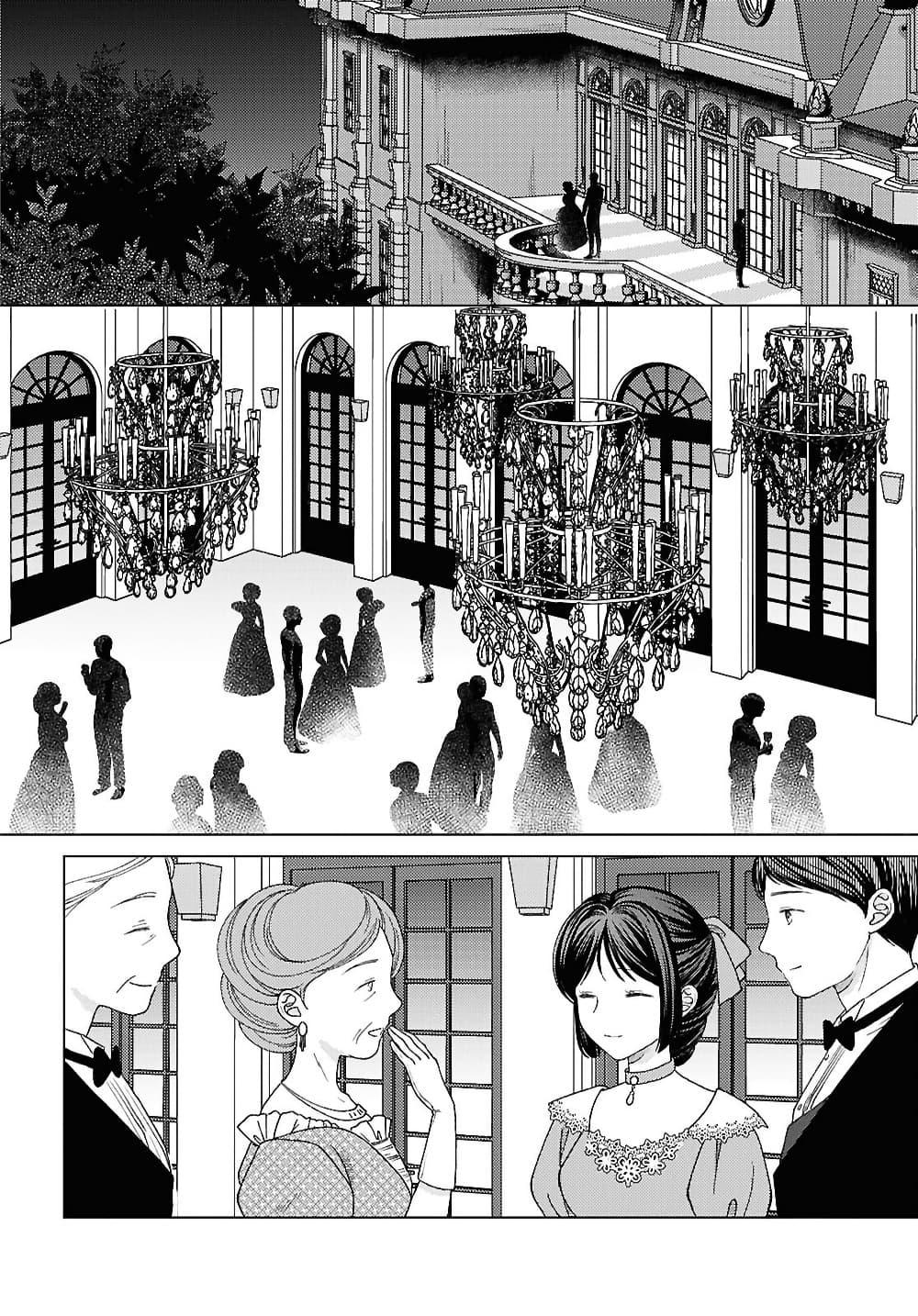 Manga-lc-com อ่านมังงะ อ่านการ์ตูน ออนไลน์ ฟรี Kanaria wa Kiraboshi no Yume o Miru ตอนที่ 1 2 3 4 5 6 7 8 9 10 11 12 13 14 ฟรี ไม่มีโฆษณา Manga-lc - อ่าน มังงะ อ่าน การ์ตูน ออนไลน์ อ่านมังงะ ฟรี