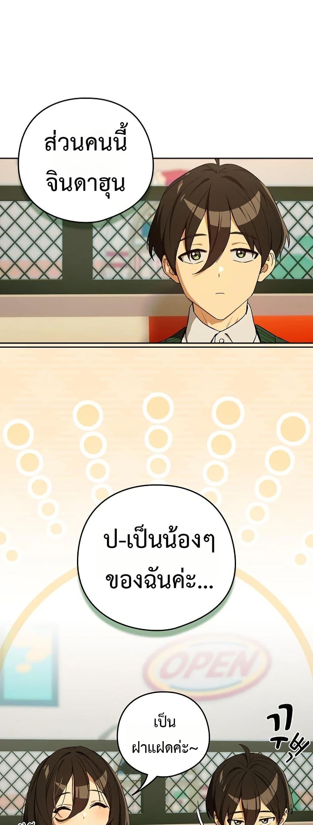 Doujin-Lc- อ่าน โดจิน มังฮวา เกาหลี ญี่ปุ่น จีน แปลไทย After Work Love ตอนที่ 1 2 3 4 5 6 7 8 9 10 11 12 13 14 ฟรี ไม่มีโฆษณา อ่าน โดจิน Manhwa เกาหลี ญี่ปุ่น จีน เรามีครบ คัดมาให้เน้นๆ โดจิน 18+ รับประกันความฟินโดย  Doujin Lc