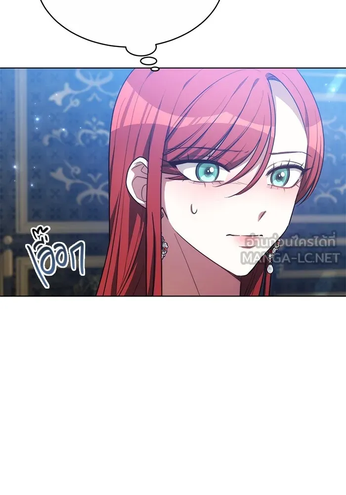 เหตุผลที่ฉันนอกใจ ตอนที่ 9 รูปที่ 21