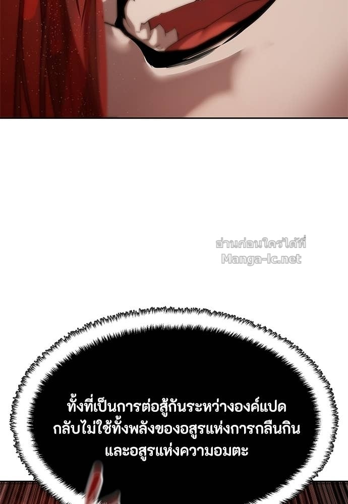 Doujin-Lc- อ่าน โดจิน มังฮวา เกาหลี ญี่ปุ่น จีน แปลไทย ข้าราชการพิเศษ ตอนที่ 1 2 3 4 5 6 7 8 9 10 11 12 13 14 ฟรี ไม่มีโฆษณา อ่าน โดจิน Manhwa เกาหลี ญี่ปุ่น จีน เรามีครบ คัดมาให้เน้นๆ โดจิน 18+ รับประกันความฟินโดย Doujin Lc