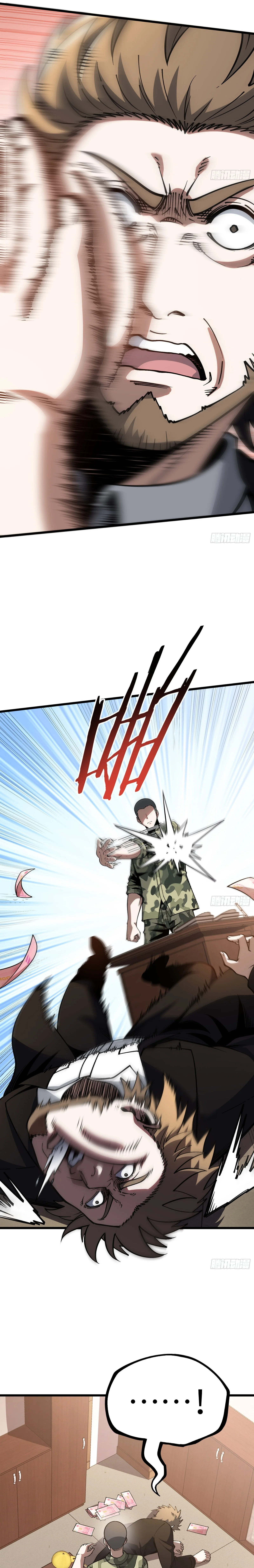 Manga-lc-com อ่านมังงะ อ่านการ์ตูน ออนไลน์ ฟรี City God Level Grandmaster เซียนสวรรค์คืนชีพครองเมือง ตอนที่ 1 2 3 4 5 6 7 8 9 10 11 12 13 14 ฟรี ไม่มีโฆษณา Manga-lc - อ่าน มังงะ อ่าน การ์ตูน ออนไลน์ อ่านมังงะ ฟรี