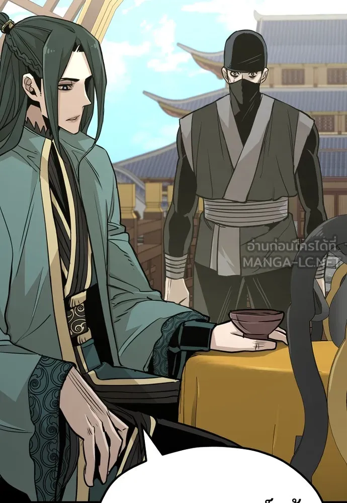 เส้นทางสู่เทพมาร ตอนที่ 32 รูปที่ 111