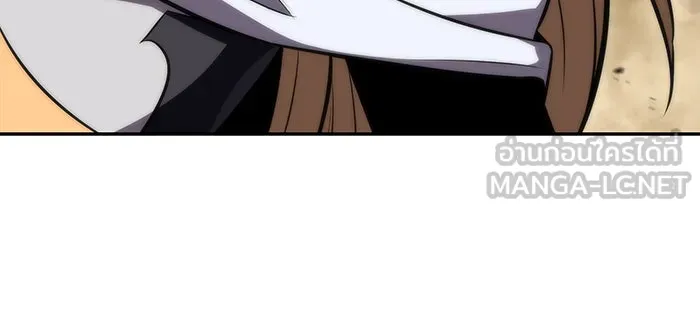 ผู้เล่นหน้าใหม่เลเวลแมกซ์ ตอนที่ 52 ตระกูลมหาอำนาจรุ่นที่ห้า (2) รูปที่ 159