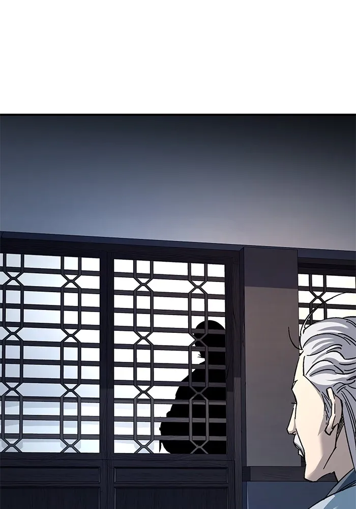 คุณปู่จอมยุทธกับหลานสาวสุดแกร่ง ตอนที่ 31 รูปที่ 94