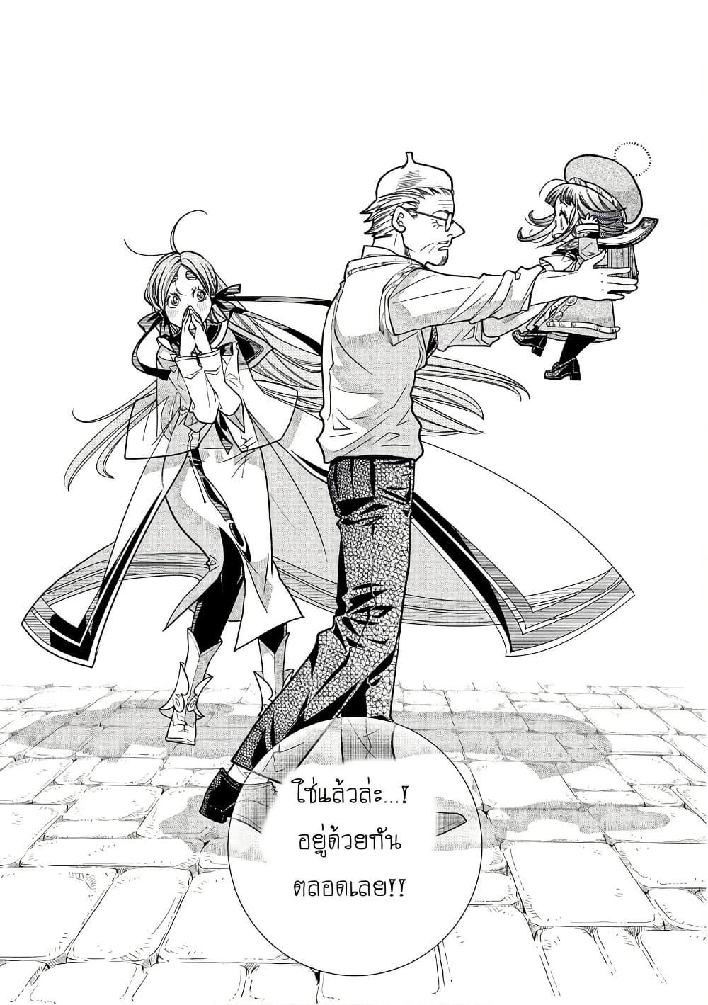 Manga-lc-com อ่านมังงะ อ่านการ์ตูน ออนไลน์ ฟรี Colori Colore Creare ตอนที่ 1 2 3 4 5 6 7 8 9 10 11 12 13 14 ฟรี ไม่มีโฆษณา Manga-lc - อ่าน มังงะ อ่าน การ์ตูน ออนไลน์ อ่านมังงะ ฟรี