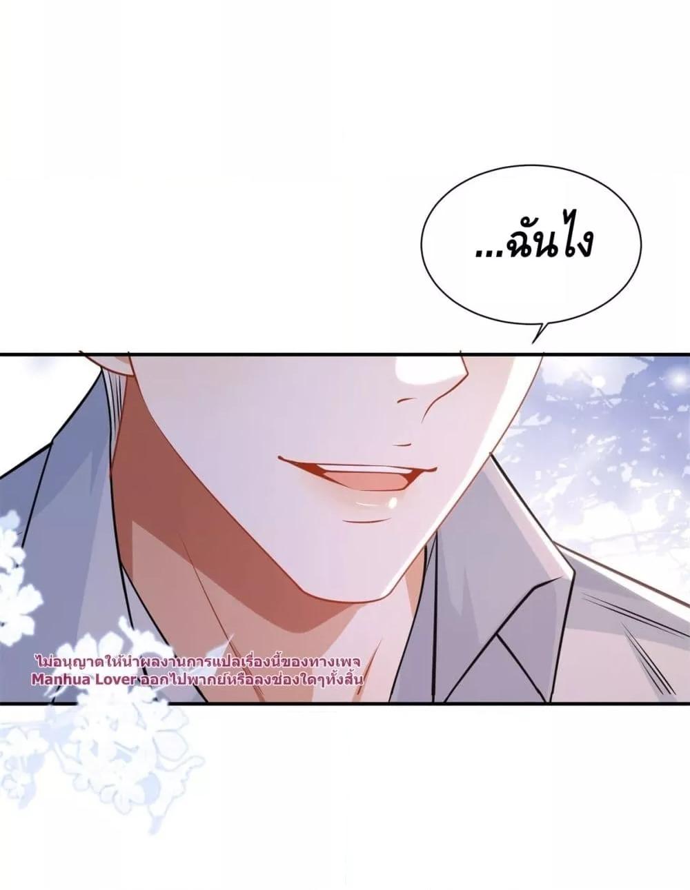 Manga-lc-com อ่านมังงะ อ่านการ์ตูน ออนไลน์ ฟรี TheYoungLady ตอนที่ 1 2 3 4 5 6 7 8 9 10 11 12 13 14 ฟรี ไม่มีโฆษณา Manga-lc - อ่าน มังงะ อ่าน การ์ตูน ออนไลน์ อ่านมังงะ ฟรี