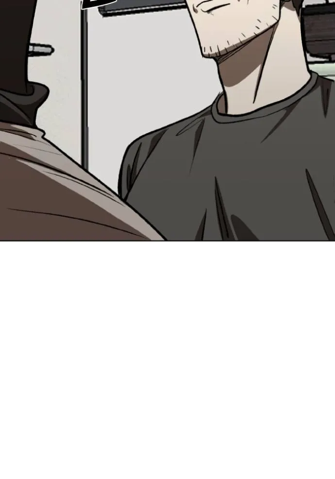 ราชาแห่งอ็อกทากอน ตอนที่ 125 รูปที่ 94