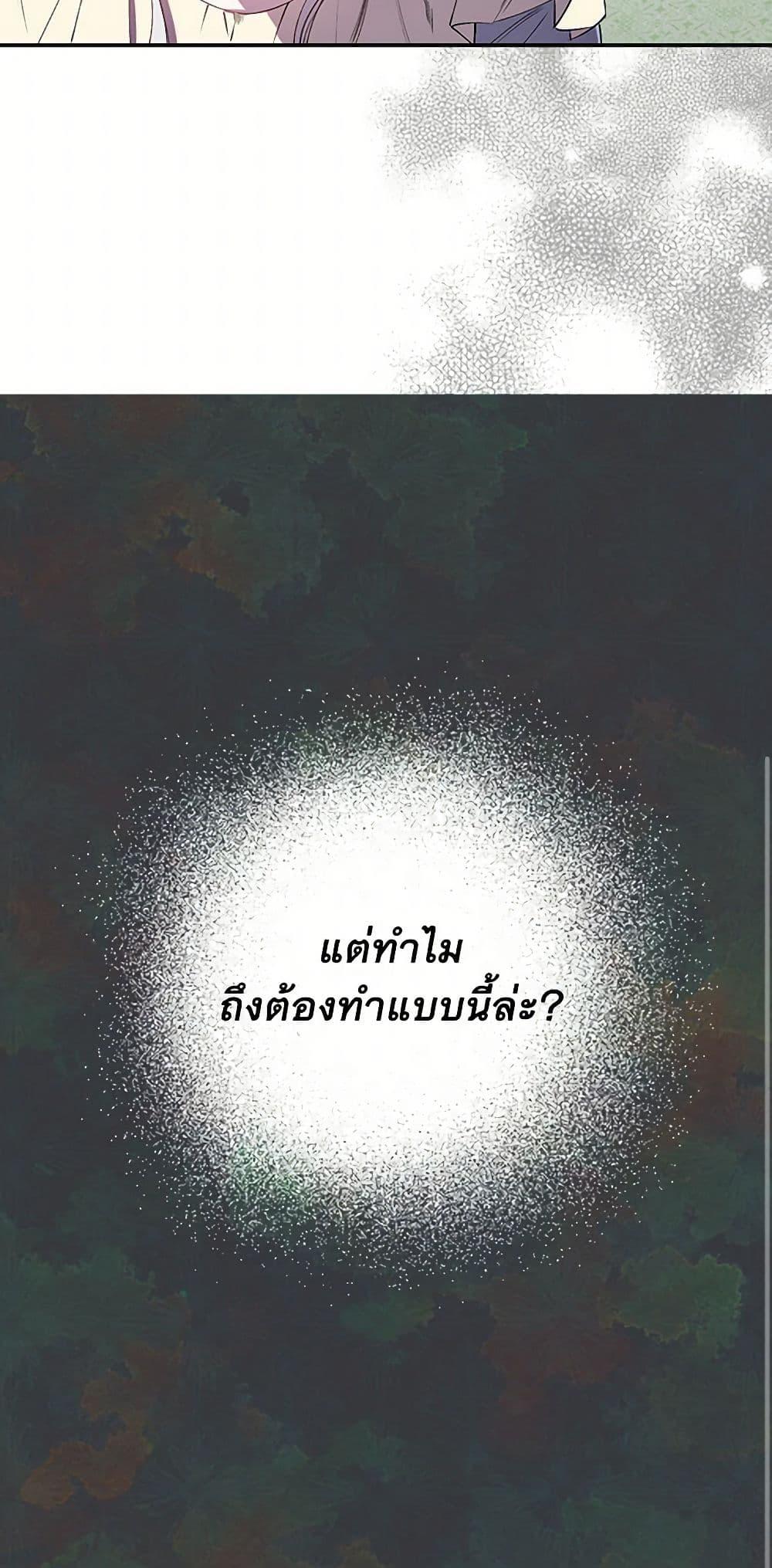 Manga-lc-com อ่านมังงะ อ่านการ์ตูน ออนไลน์ ฟรี Revenge Wedding ตอนที่ 1 2 3 4 5 6 7 8 9 10 11 12 13 14 ฟรี ไม่มีโฆษณา Manga-lc - อ่าน มังงะ อ่าน การ์ตูน ออนไลน์ อ่านมังงะ ฟรี