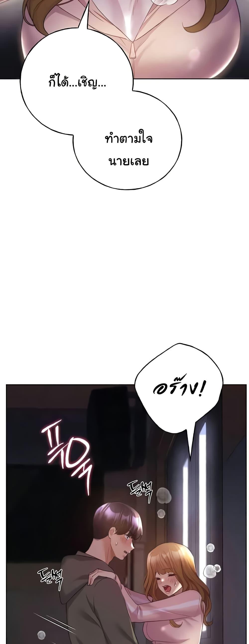 Doujin-Lc- อ่าน โดจิน มังฮวา เกาหลี ญี่ปุ่น จีน แปลไทย My Illustrator ตอนที่ 1 2 3 4 5 6 7 8 9 10 11 12 13 14 ฟรี ไม่มีโฆษณา อ่าน โดจิน Manhwa เกาหลี ญี่ปุ่น จีน เรามีครบ คัดมาให้เน้นๆ โดจิน 18+ รับประกันความฟินโดย  Doujin Lc