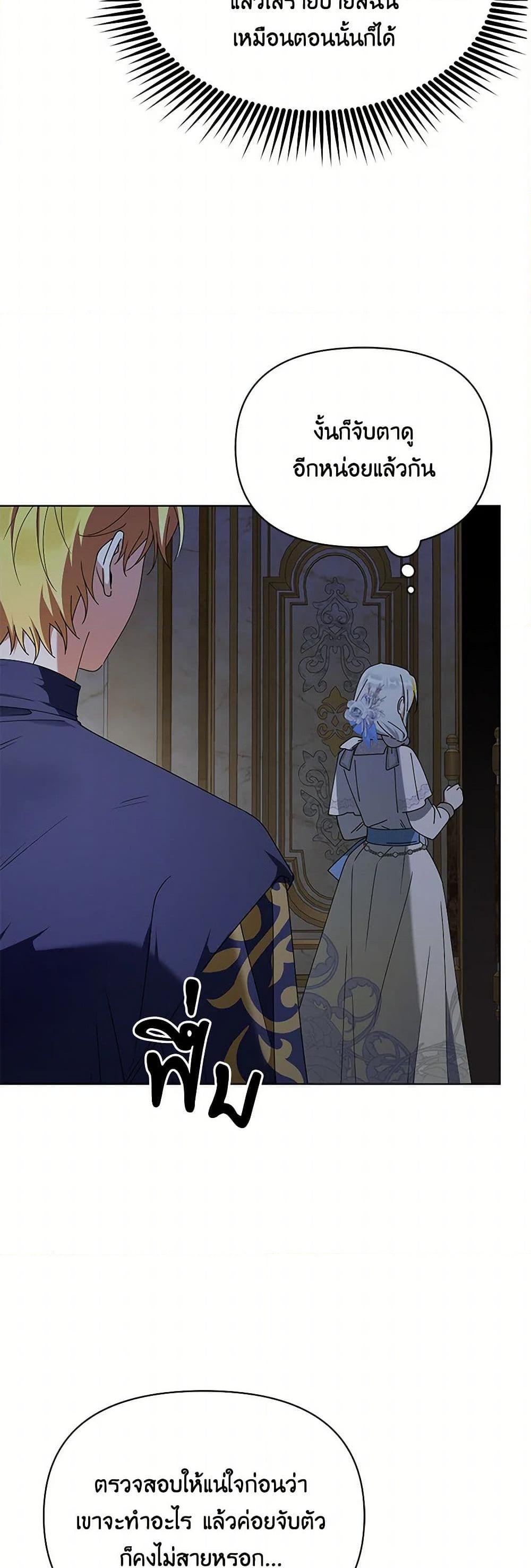 Manga-lc-com อ่านมังงะ อ่านการ์ตูน ออนไลน์ ฟรี The Bird Empress ตอนที่ 1 2 3 4 5 6 7 8 9 10 11 12 13 14 ฟรี ไม่มีโฆษณา Manga-lc - อ่าน มังงะ อ่าน การ์ตูน ออนไลน์ อ่านมังงะ ฟรี