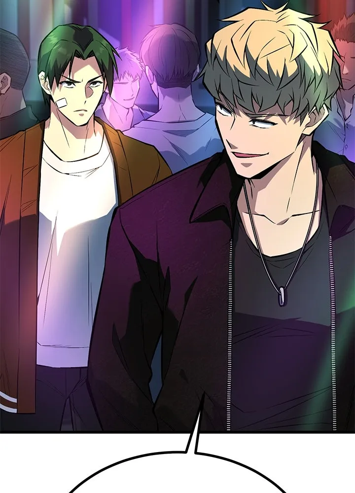 ราชาลานประลอง ตอนที่ 38 รูปที่ 43