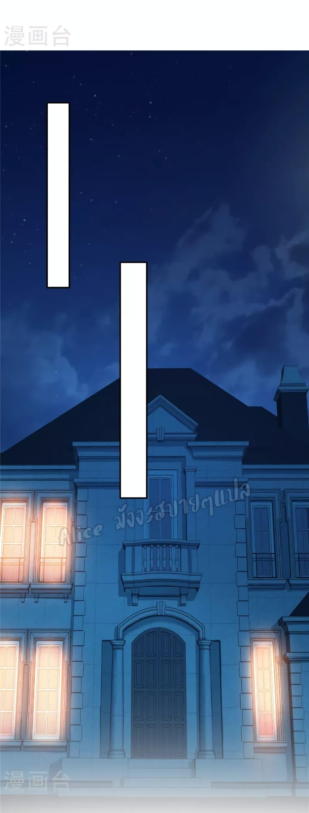 Manga-lc-com อ่านมังงะ อ่านการ์ตูน ออนไลน์ ฟรี ParanoidHiman ตอนที่ 1 2 3 4 5 6 7 8 9 10 11 12 13 14 ฟรี ไม่มีโฆษณา Manga-lc - อ่าน มังงะ อ่าน การ์ตูน ออนไลน์ อ่านมังงะ ฟรี