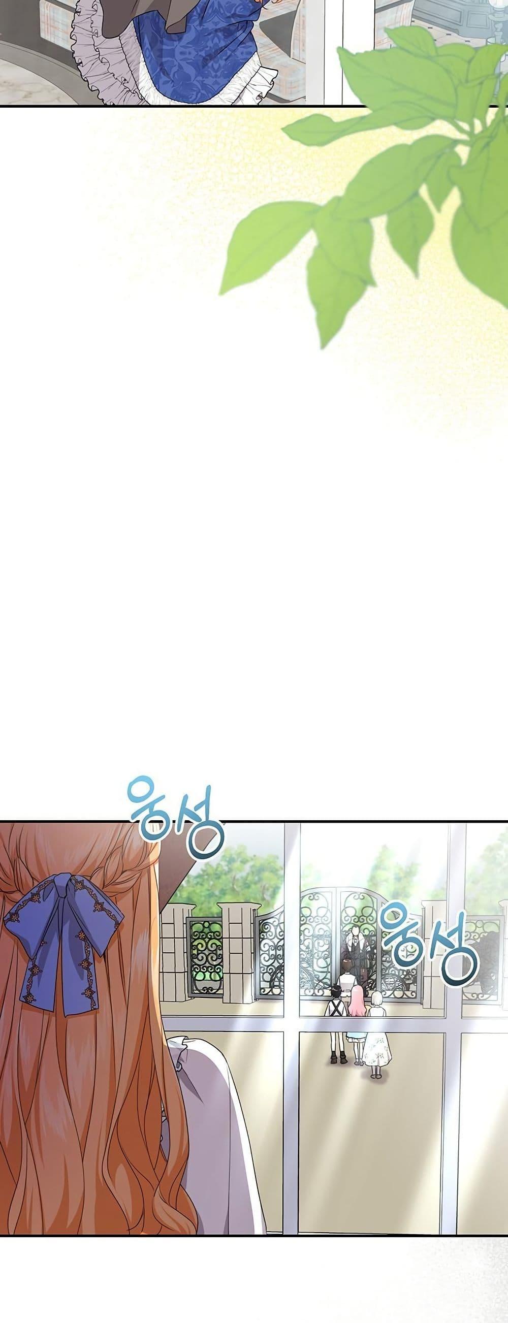 Manga-lc-com อ่านมังงะ อ่านการ์ตูน ออนไลน์ ฟรี I Need Sponsorship ตอนที่ 1 2 3 4 5 6 7 8 9 10 11 12 13 14 ฟรี ไม่มีโฆษณา Manga-lc - อ่าน มังงะ อ่าน การ์ตูน ออนไลน์ อ่านมังงะ ฟรี