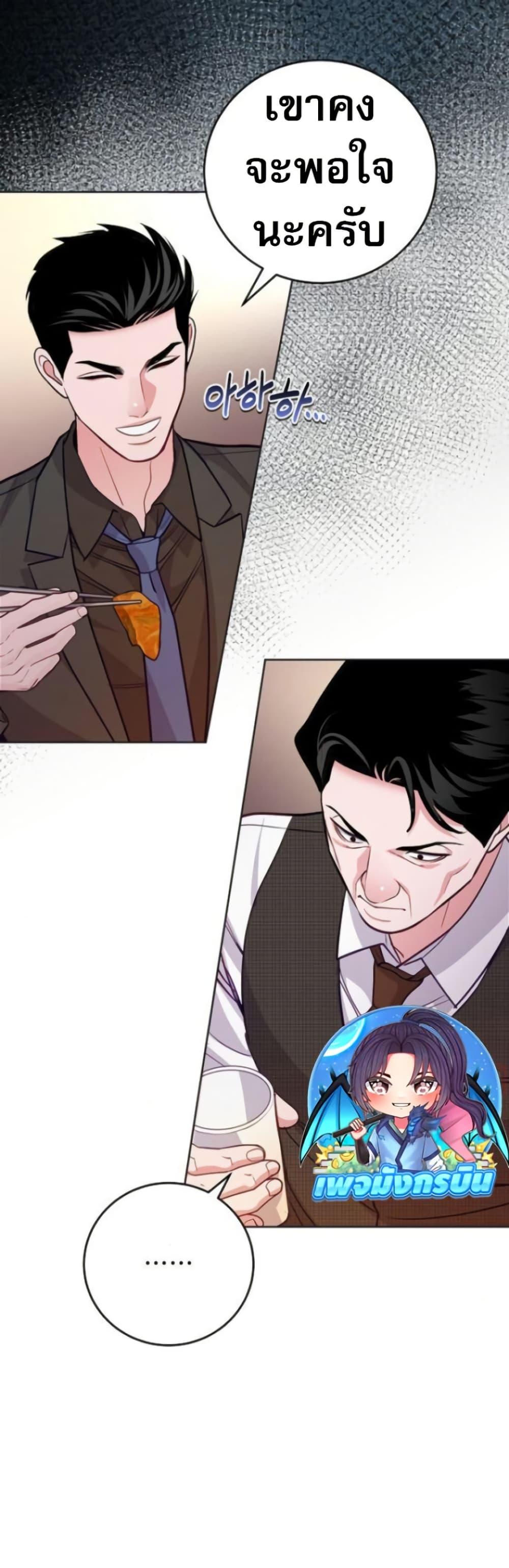 Manga-lc-com อ่านมังงะ อ่านการ์ตูน ออนไลน์ ฟรี An Extraordinary Lawyer’s Subspace ตอนที่ 1 2 3 4 5 6 7 8 9 10 11 12 13 14 ฟรี ไม่มีโฆษณา Manga-lc - อ่าน มังงะ อ่าน การ์ตูน ออนไลน์ อ่านมังงะ ฟรี